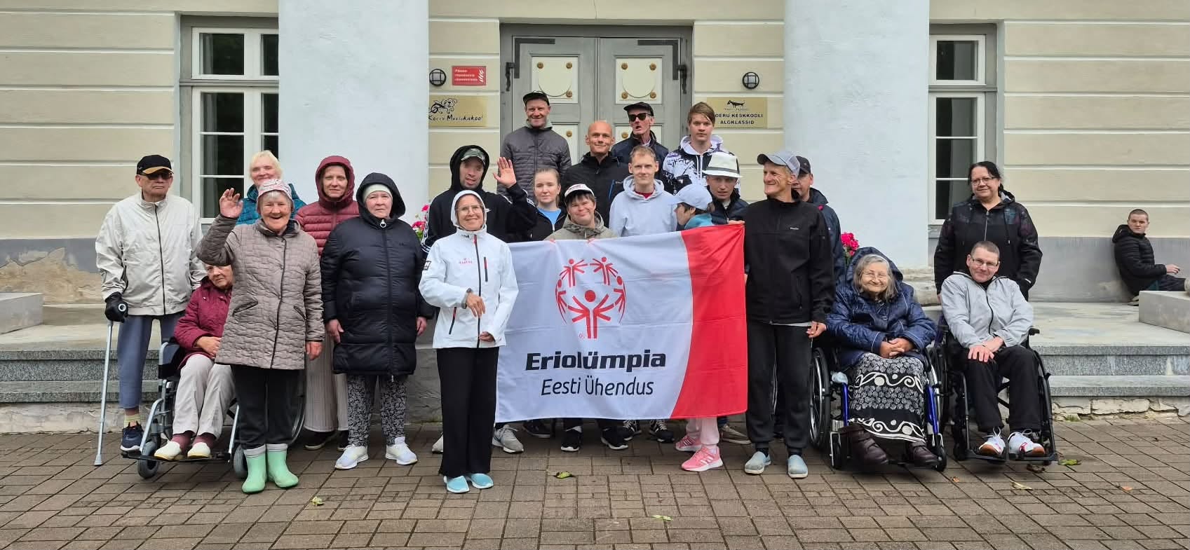 eriolümpia